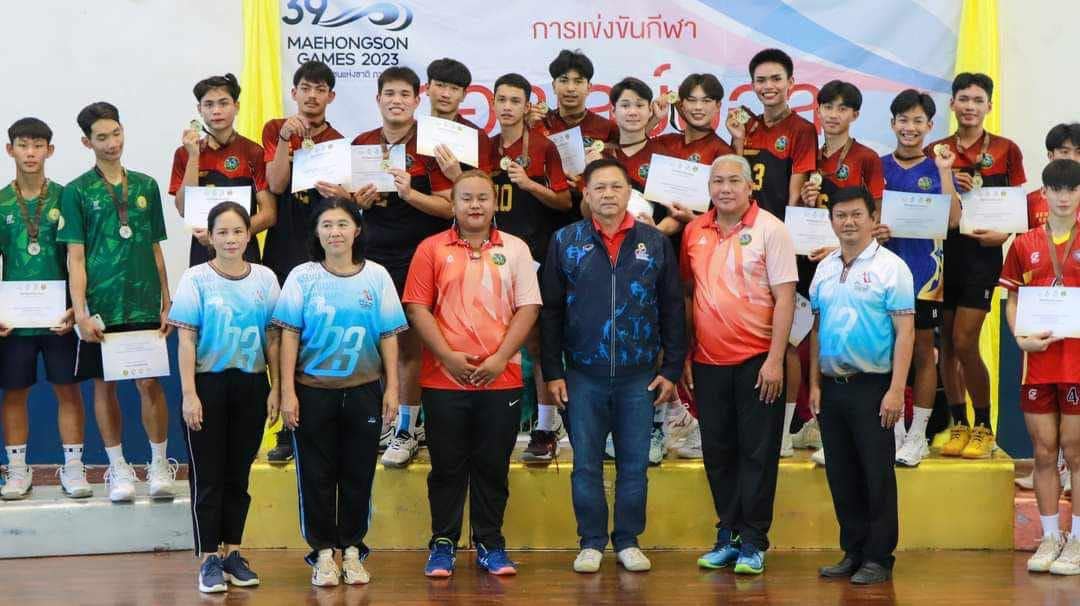 Read more about the article การแข่งขันกีฬาเยาวชนแห่งชาติ ครั้งที่ 38 รอบคัดเลือกภาค 5 “แม่ฮ่องสอนเกมส์”วอลเลย์บอลบอล